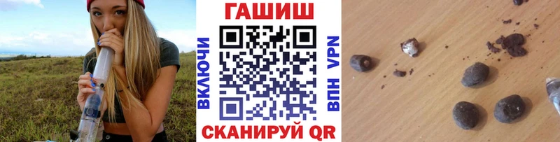 ГАШ Изолятор  hydra ONION  Удачный 