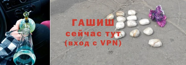 герыч Аркадак