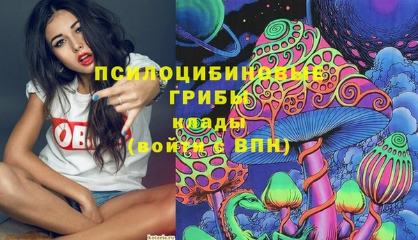 герыч Аркадак