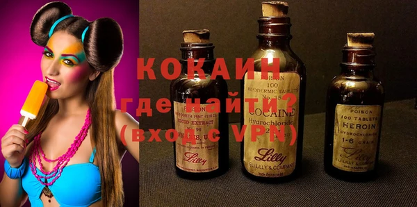 герыч Аркадак