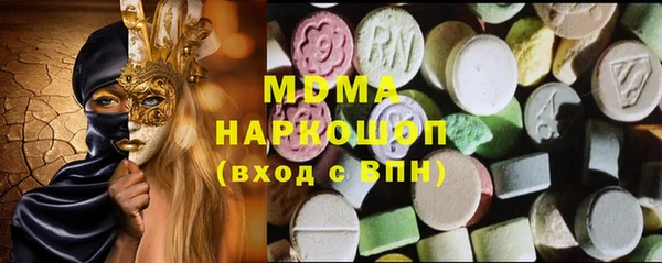 герыч Аркадак